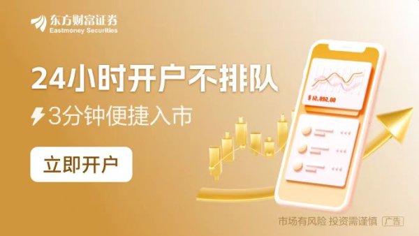 炒股哪个平台好 美元霸主时代迟早结束？达里奥：是时候考虑加密货币等“替代品”了！