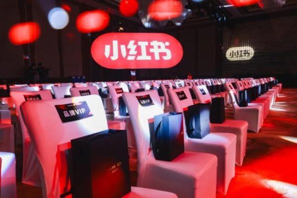 新型股票配资 种草直达为什么是品牌突围的新变量？