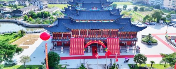 线上配资网址 考生考上北大在宗祠办仪式 升学宴天花板